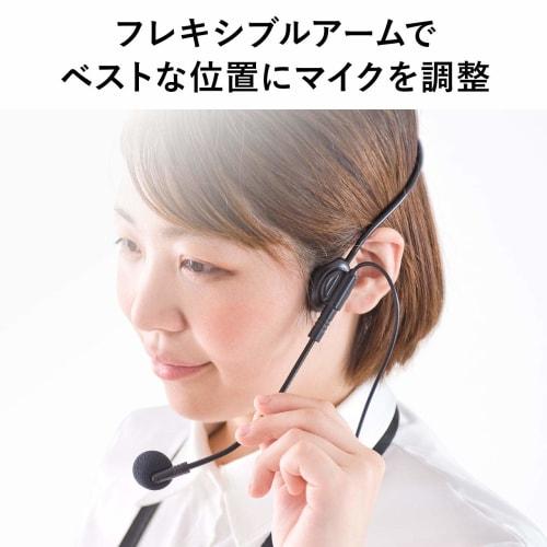 Sanwa Direct 400-SP065 Dedicated Headphone, Unidirectional, 1m, 1 pc (400-SP065HM)