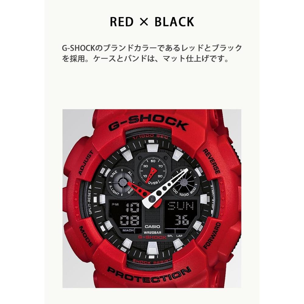 CaSio Men S G Shock Ga 100b 4ajf Red