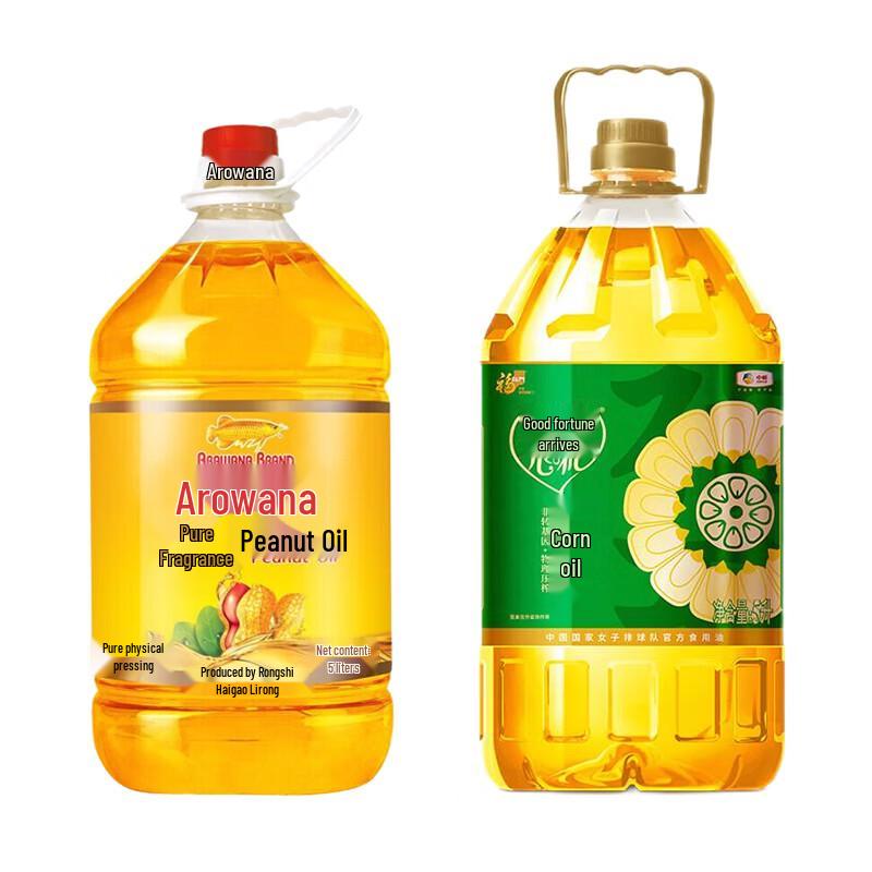 Arowana & Fulinmen Premium Cooking Oil Combo Pack