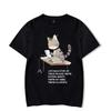 Футболки с графикой 'Cat Know Stuff Off', Забавные футболки с котами, Футболка с коротким рукавом оверсайз, Модные футболки Харадзюку, Мужская брендовая футболка
