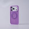 Чехол-подставка с магнитным кольцом для iPhone 17 Pro Max с покрытием, имитирующим кожу