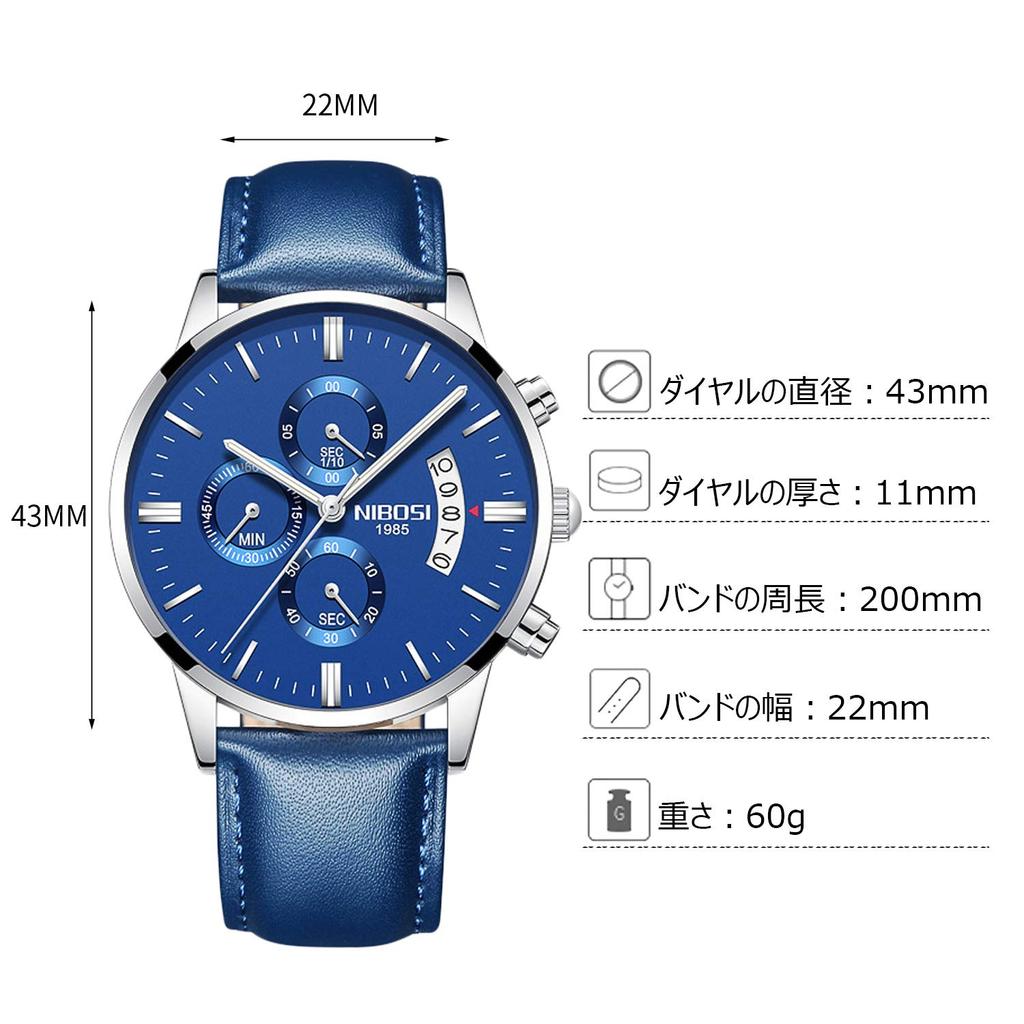 RORIOS Watch Watch Date Quartz Stopwatch Stylish Leather Luminous Analog Chronograph Watch Multifunctional Business Watch Stainless Steel Date Travel