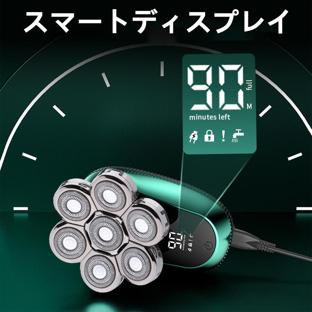 Бритва для скинхедов электрическая 7D плавающая светодиодная IPX7 электрическая USB бритье легко для делового подарка на день мужчины, бритва, 6-в-1, головка, бритва, дисплей,