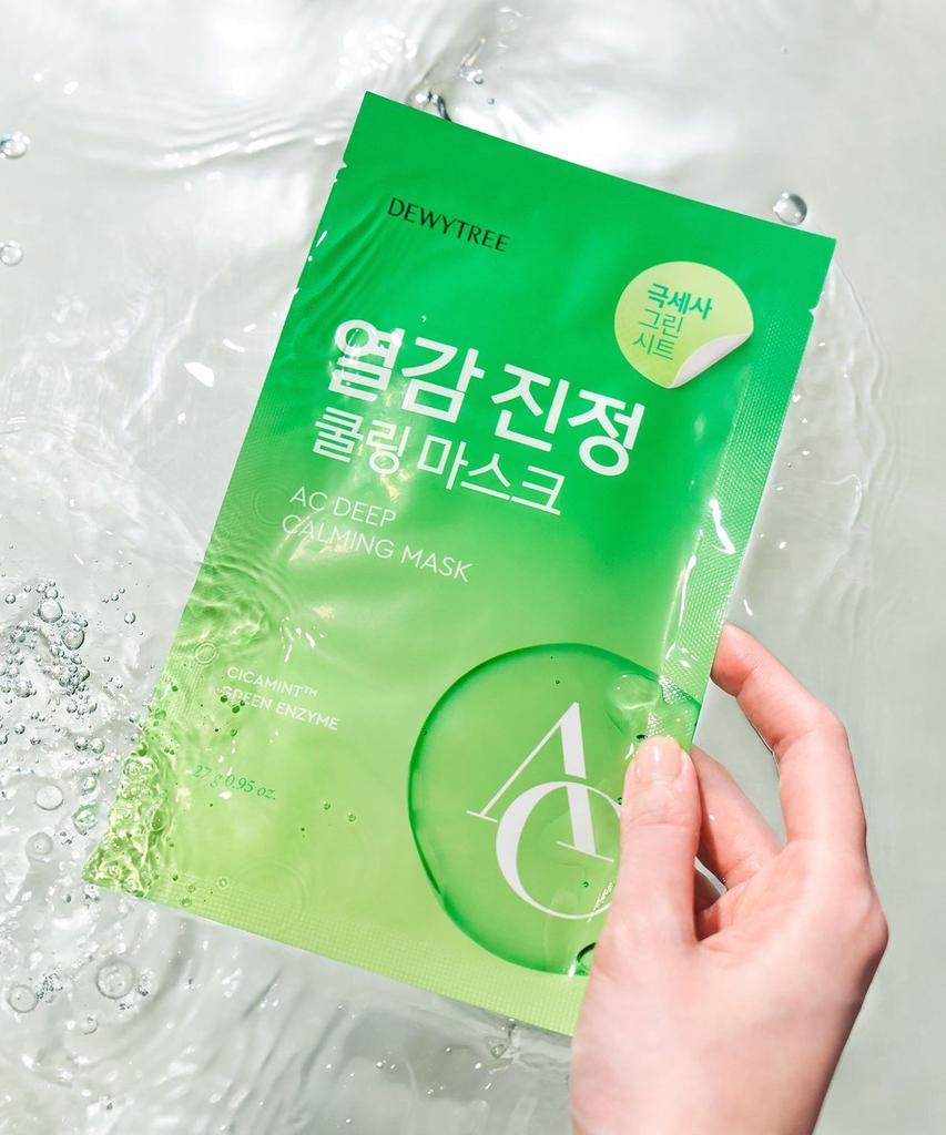 [20EA] AC Deep Heat-Reducing Soothing Mask