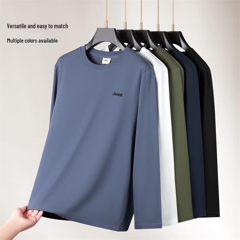 JEEP Men's Silk Blend Long Sleeve Casual T-Shirt
