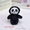 Creative Mummy Plush Toy Skull Charm - Halloween Backpack Keychain Gift