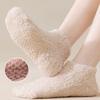 Низкие нескользящие носки для пола, носки из кораллового флиса, женские осенне-зимние утолщенные теплые короткие носки из флиса, домашние носки для сна, носки-лодочки