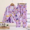 Детский комплект пижамы из ледяного шелка - с длинным рукавом для мальчиков и девочек, стиль принцессы для девочек, кардиган для дома на весну и осень
