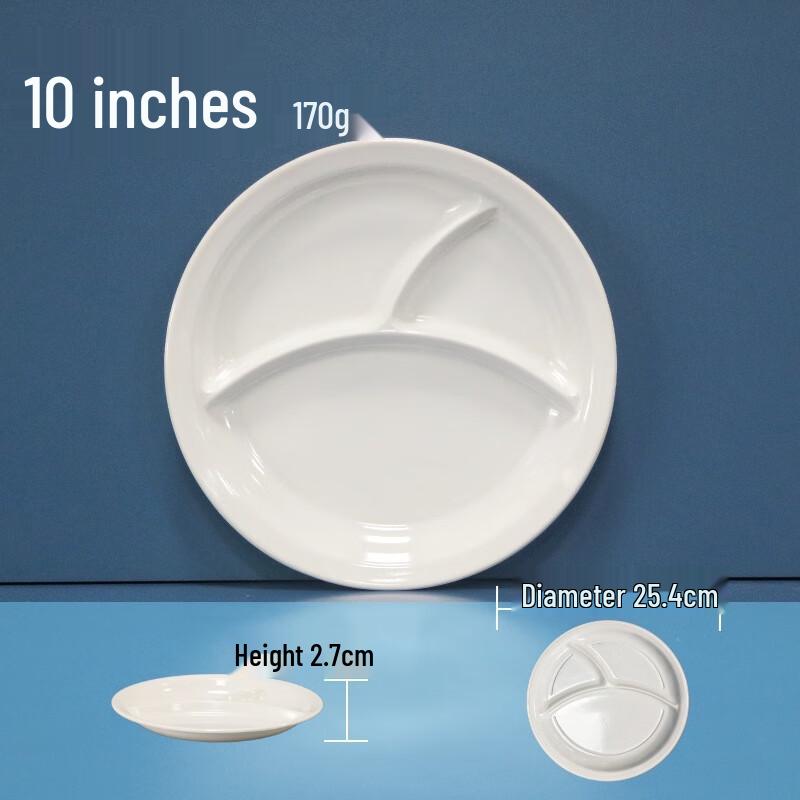 LIJIA FITMENT 10-дюймовый утолщенный меламиновый поднос для столовой с 3 отделениями