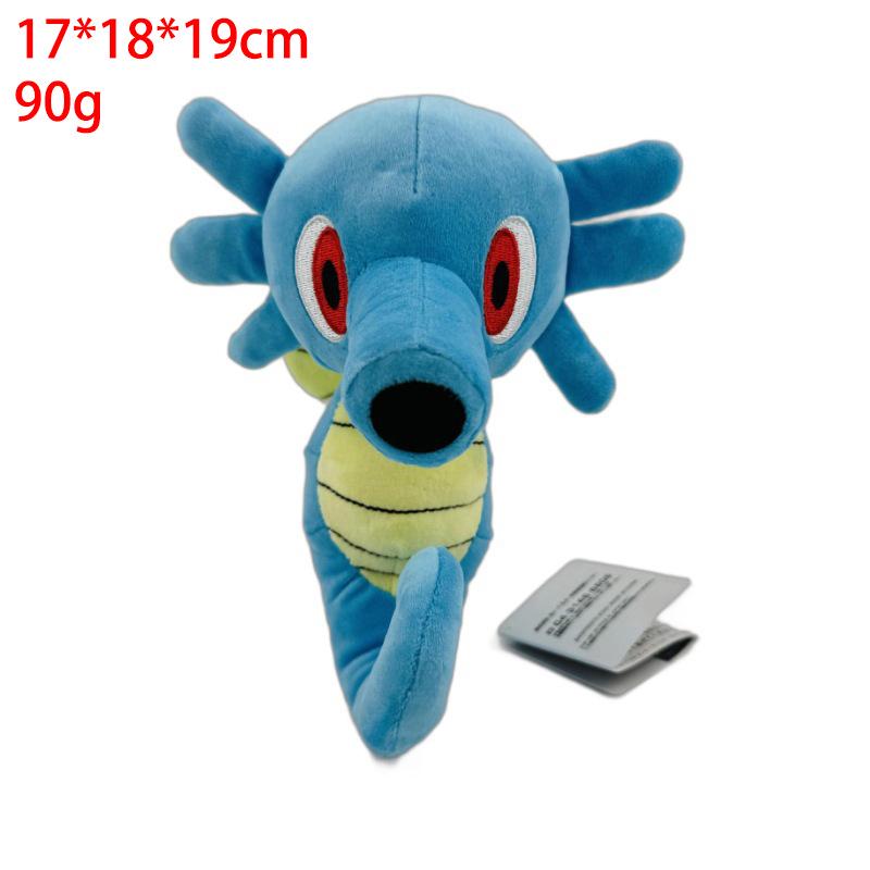 Миниатюрные плюшевые куклы Покемонов: Кэтерпи, Мьюту, Баттерфри, Электабазз, Лапрас