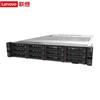 Lenovo KaiTian KR722z G2 2U Rack Server (CN version)