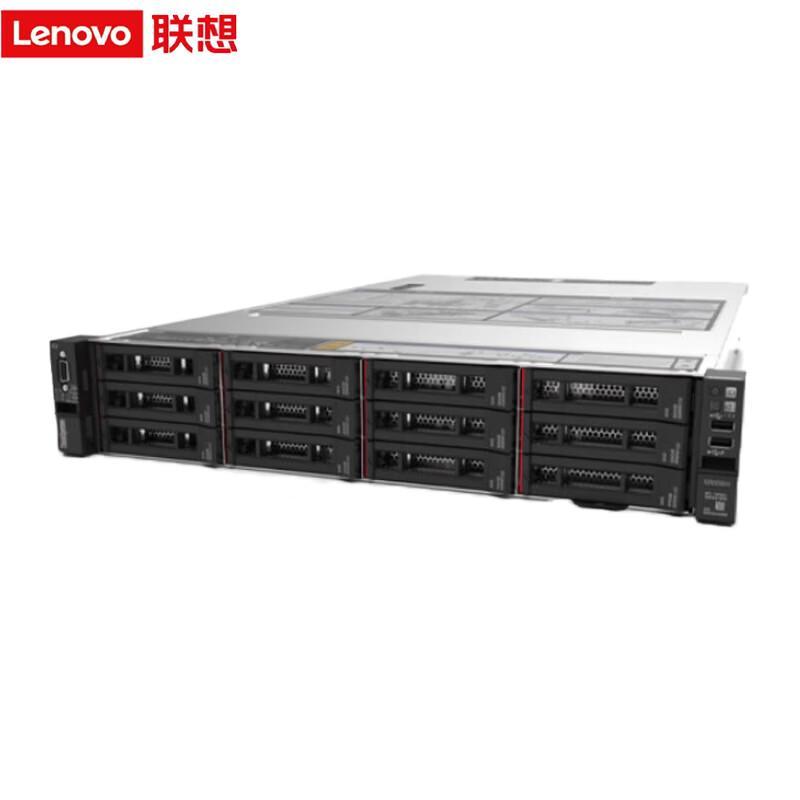 Lenovo KaiTian KR722z G2 2U Rack Server (CN version)