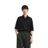 Suxie Men's 2025 Summer Loose Fit Short Sleeve Shirt