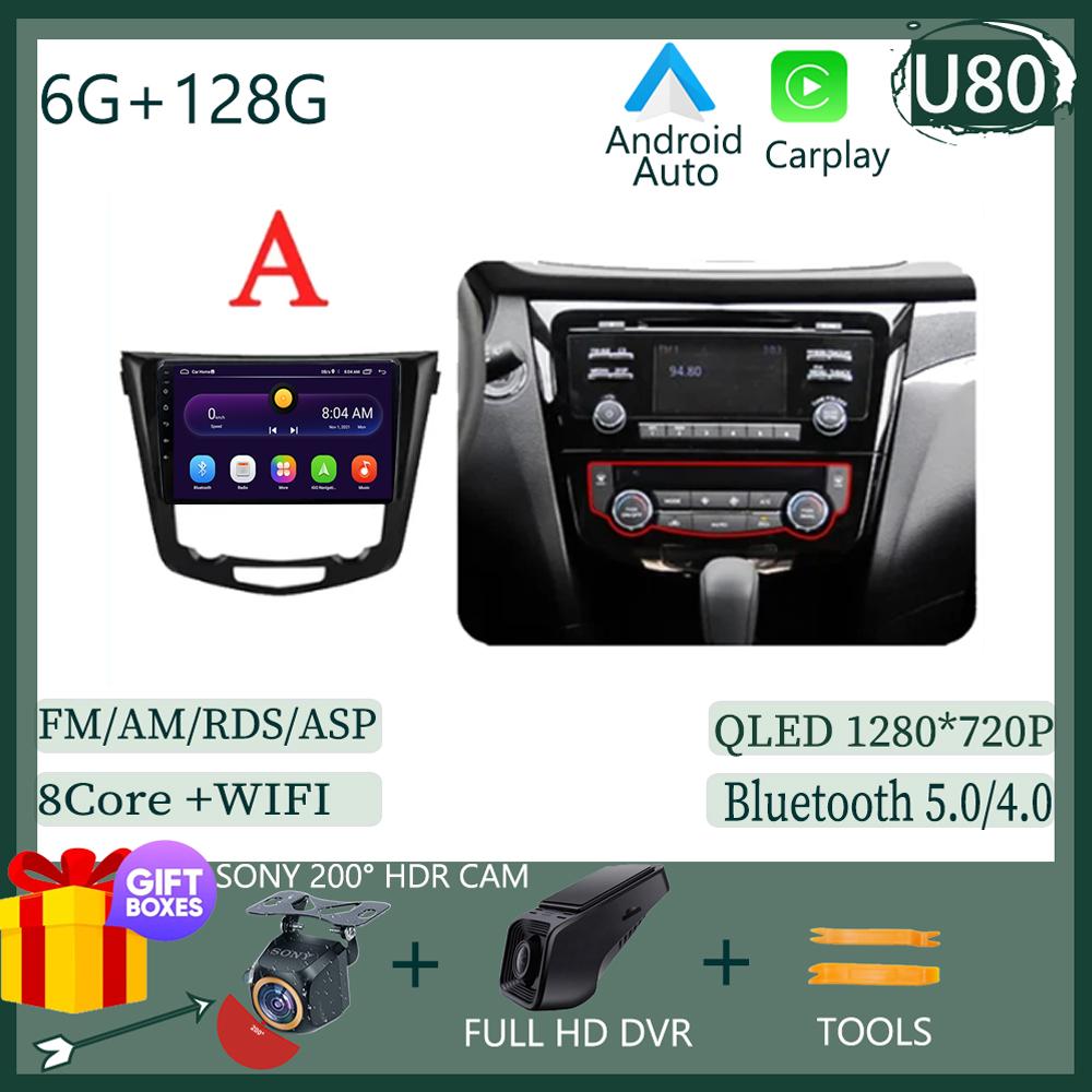 Android 14 AI Voice Wireless CarPlay Android Auto Radio для Nissan Qashqai J11 Nissan X trail T32 2014 - 2017 4G Car Multimedia