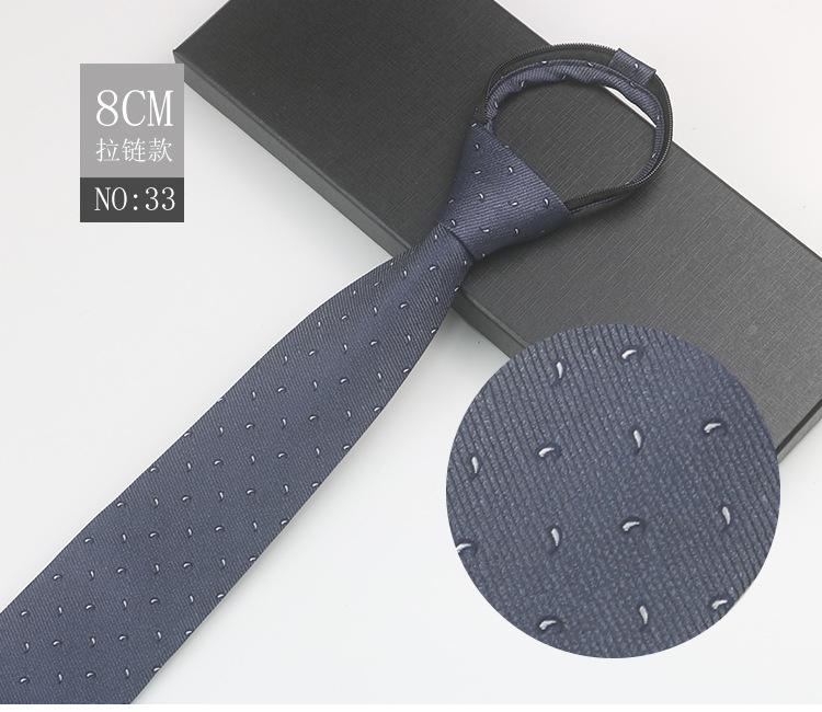 Business Zipper Men'S Work Meeting Banquet Host Easy Pull No Knot Stripes Professional Suit Gentleman'S Tie