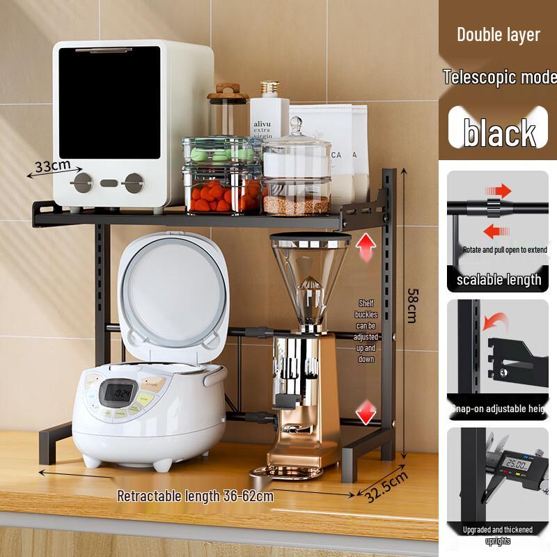 Retractable 3-Tier Kitchen Storage Rack