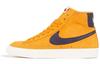 Блейзер Mid Vintage Amber Rise Purple CJ9693-800