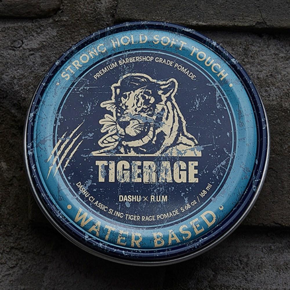 DASHU Классический воск для волос на водной основе Tiger Lazy Pomade, 168 мл, 1 шт.
