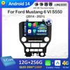Wireless Carplay Android Smart System For Ford Mustang 6 VI S550 2014 2015 2016 2017 2018 - 2021 Cooling Fan Autoradio Head Unit