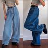 Fashion Women Casual Wide Leg Trousers High Waist Denim Flared Trousers