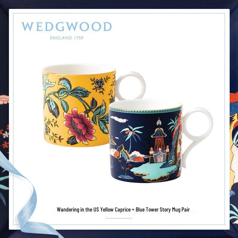 Wedgwood Подарочный набор кружек Wonderlust