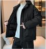 Jacket Padded Jacket Men's Winter Thickened Warm Outdoor Leisure Hooded Padded Jacket Korean Version of The Trend of Padded Jacket