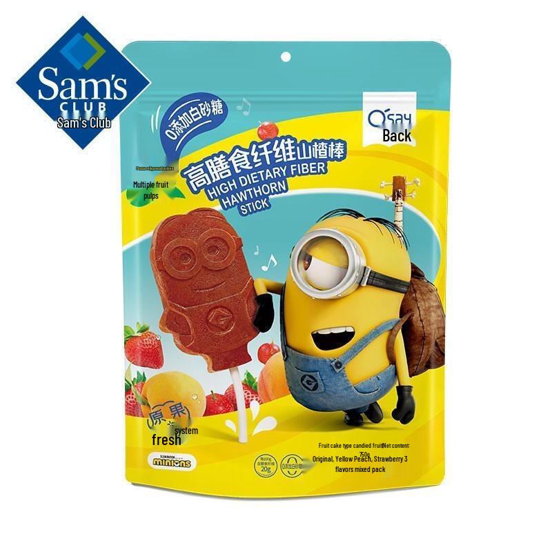 Xiang Le Mei Sam's Club High Fiber Hawthorn Fruit Sticks 750g Bag