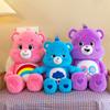 MINISO Радужные Плюшевые Медведи Милые Плюшевые Игрушки Care Bears Набивные Куклы Домашний Декор Плюшевые Подушки Медведь Тедди Подарок Другу