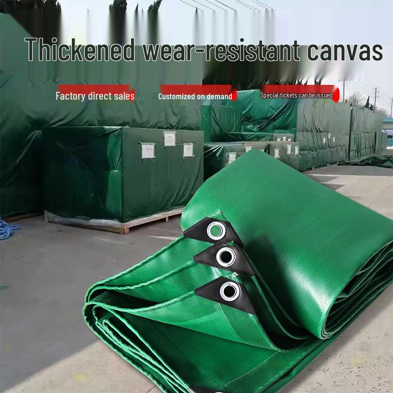 Heavy-Duty Waterproof Sunshade Tarp