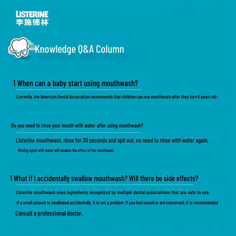 Listerine Ополаскиватель для полости рта против кариеса без спирта 250 мл (3-Pack)