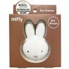 Shobido Miffy Eyeshadow Brown [197440]