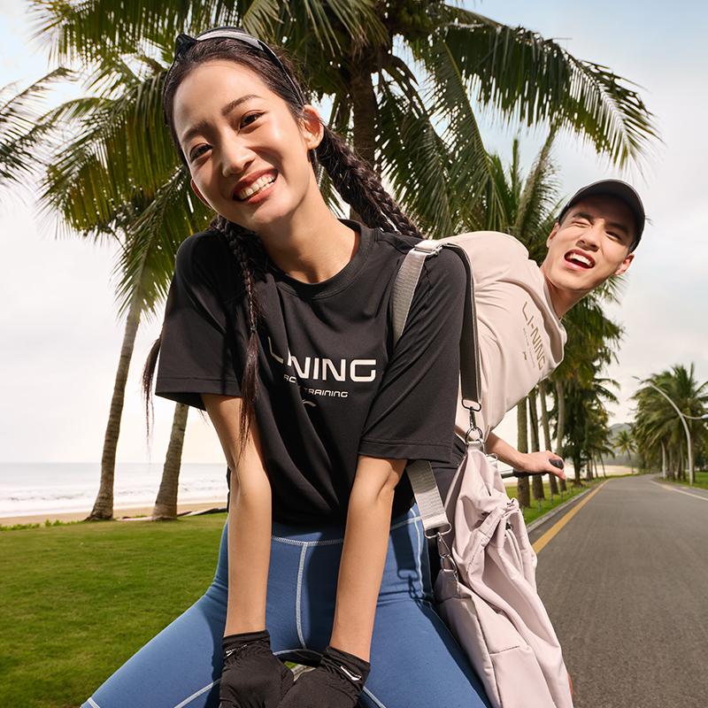 Li Ning Cool Tea T Quick Dry Casual Top Logo Letter Print Round Neck Knitted Sports Short Sleeve T-Shirt Men Tops Black ATSU589-1