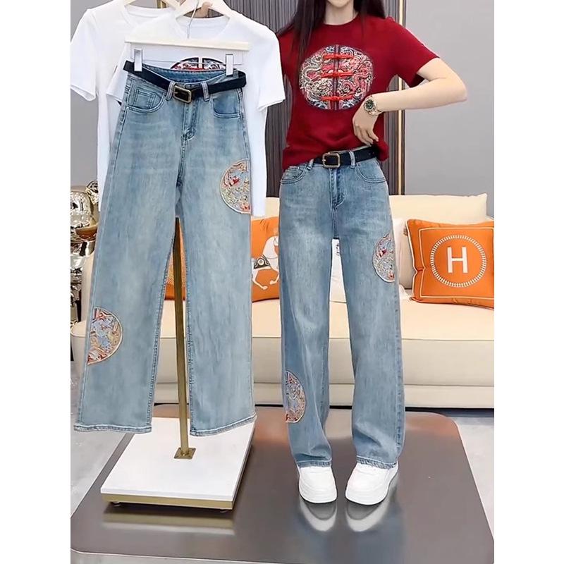 Women's High Waist Retro Embroidered Wide Leg Jeans - Slimming Floor Length