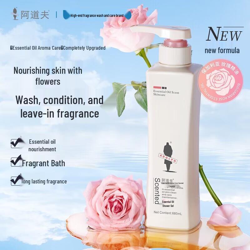 Adolph Essential Oil Shampoo & Shower Gel Set