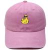 Cute sunglasses little yellow duck embroidered baseball cap washed retro dad hat hip hop men's and women's casual hat trend