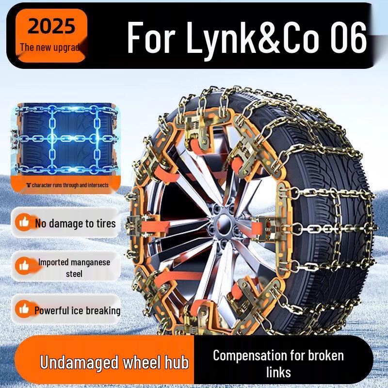 Противоскользящие цепи противоскольжения для Lynk & Co 06 - Не требуется домкрат, бережное отношение к шинам, идеально для снега и внедорожников.