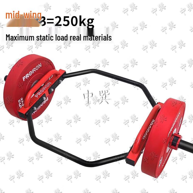 Hex Barbell Weightlifting Set