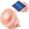 Adjustable Portable Solar Fan 3 Gears Mini Solar Powered Fan Clip On Mini Fan  Desktop Use