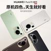 Premium Genuine Leather Case Pura 70 Ultra Pro P60 Protective Cover Shockproof Anti-Scratch