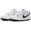 Nike Sb Dunk Low Белый Черный HF3704-100