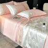 Sleepy Grace Ice Silk Embroidered Splicing Jacquard Water Washed Tencel Summer Quilt Set of Four