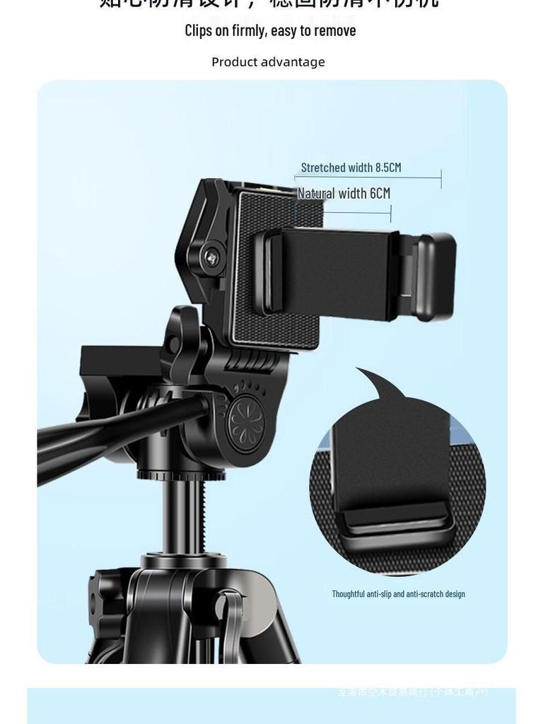 Professional DSLR Camera Phone Floor Stand & Tripod for Live Streaming and Photography
