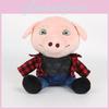 John Plush Pork Toy Animal Stuffed Doll For Kids Bedroom Decoration Playtime