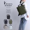 Рюкзак Kanana Project Collection DYL Salir 2, Вмещает формат A4, Функция установки, Нет. 35953