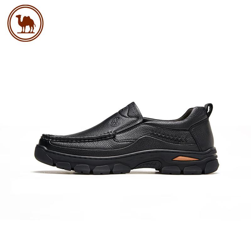 CAMEL Leather Shoes for Men, Soft Cowhide Business Casual Commuter Shoes