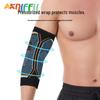 Breathable Knitted Compression Elbow Support for Summer Sports - Sweat-absorbent Arm Protector for Basketball & Volleyball