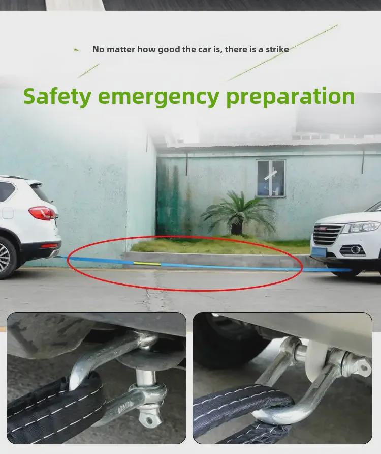 Светящийся 8-тонный буксировочный трос - 5-метровый сверхпрочный внедорожный тяговый трос