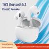 Беспроводные TWS-наушники Shangying с шумоподавлением, Bluetooth 5.3, внутриканальные, с долгим временем работы и стереозвуком