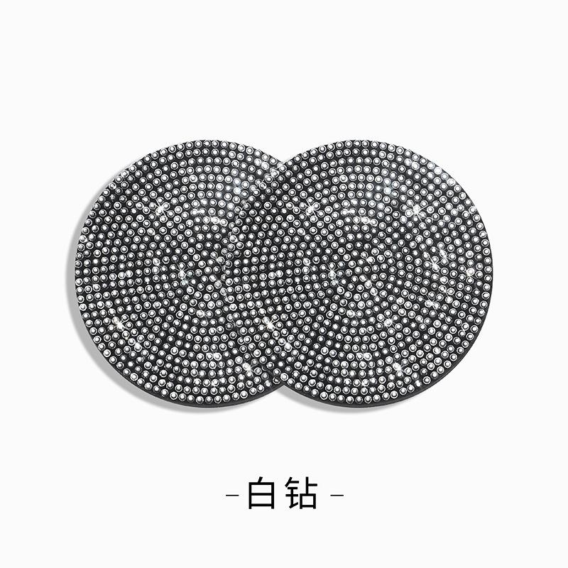 Multifunctional Car Diamond Coaster Water Cup Slot Non-Slip Mat Silica Pad Cup Holder Mat Auto Interior Decoration Accessories