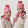 Solid Color Toddler Knitted Hats Cute Pompom Kids Hat Set Casual Baby Hat Scarf Gloves Set  Girls